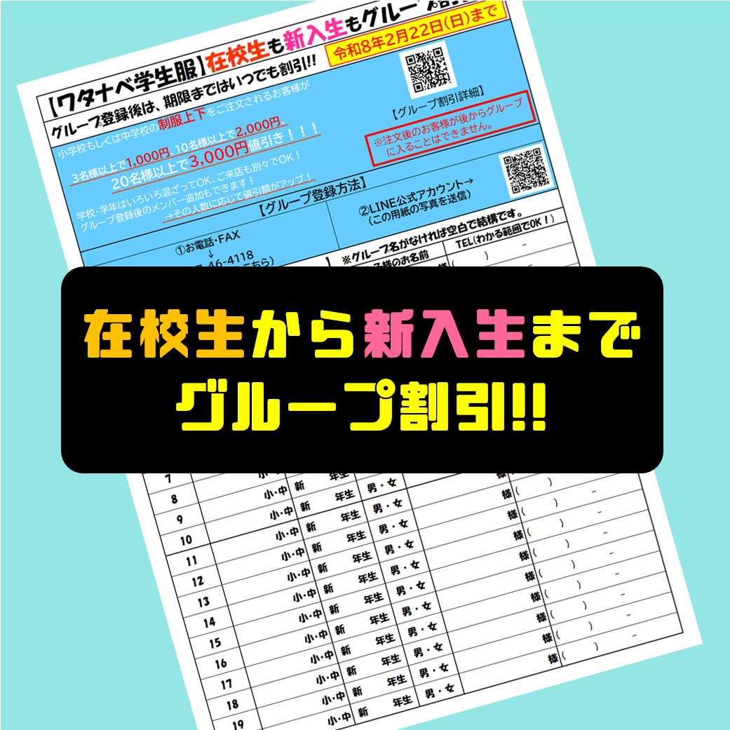 タイトルなし