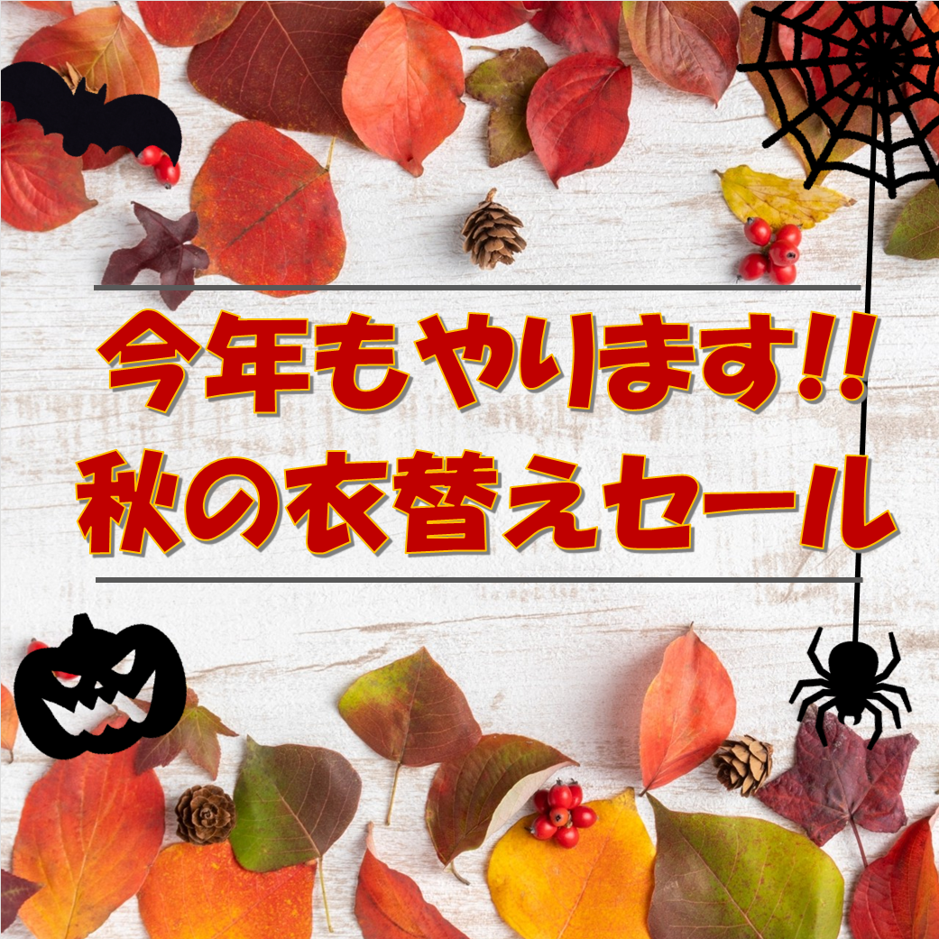 タイトルなし
